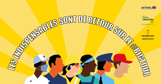 visuel les indispensables